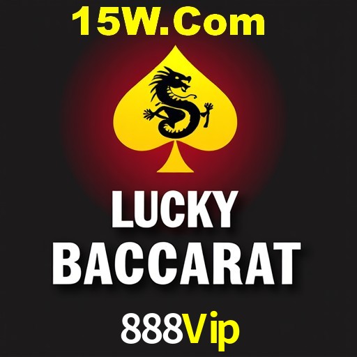 Seasonal Promotions 888Vip